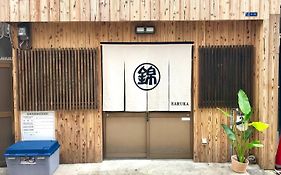 Designer Room Japan Residence-Namba