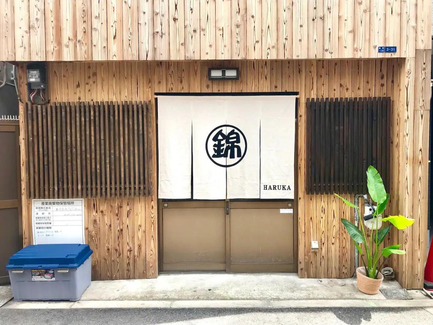 Designer Room Japan Residence-Namba 大阪市 エクステリア 写真